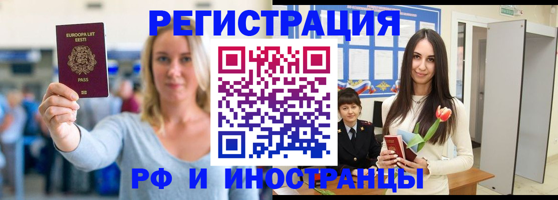 форма 3 в Бузулуке